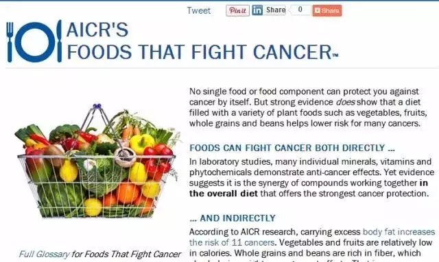 美国癌症研究所推荐：抗癌食物清单