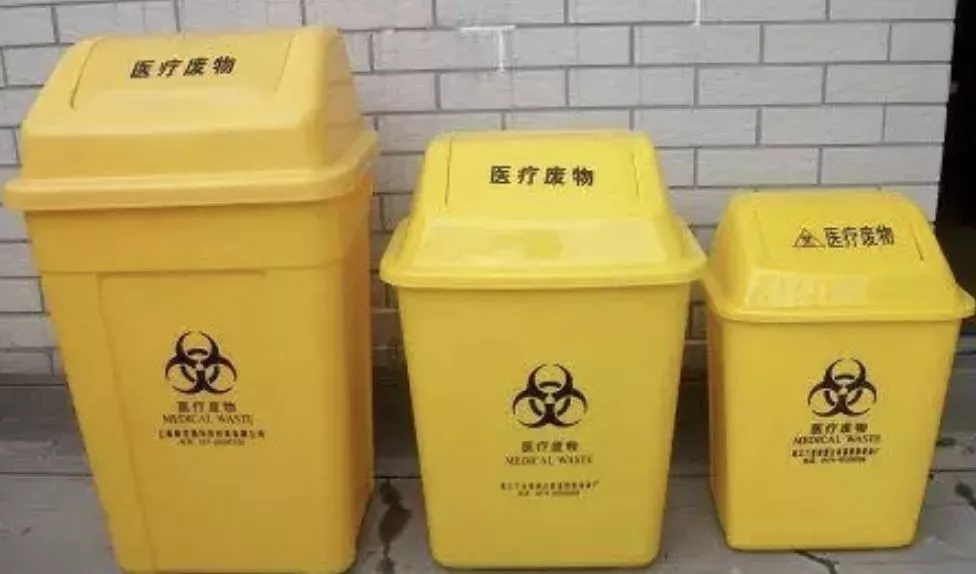 又七家医疗机构因医疗废弃物处置被罚
