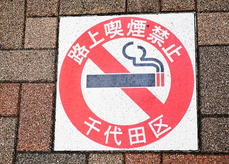 中国3亿烟民，为什么没几个愿意去戒烟门诊？